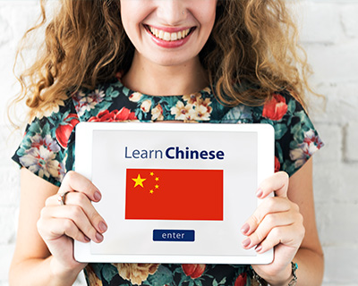 Chinese Language  | Smartzett Academy